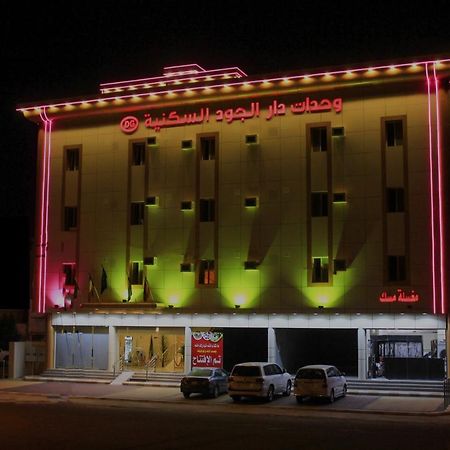 Dar Al Jood Hotel Units Bisha ภายนอก รูปภาพ